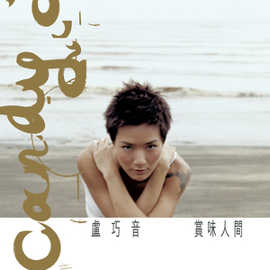 欧美人与禽性猛交狂性摘花
