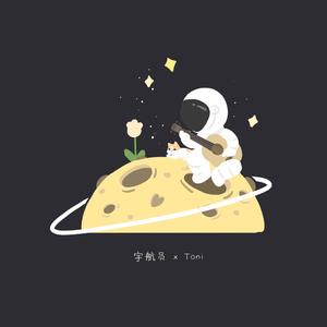 欧美人与禽性猛交狂性摘花
