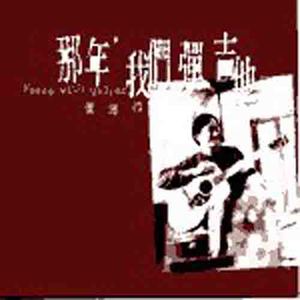 欧美人与禽性猛交狂性摘花
